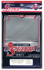 KMC Super Silver Sleeves (80) x 30 Packs